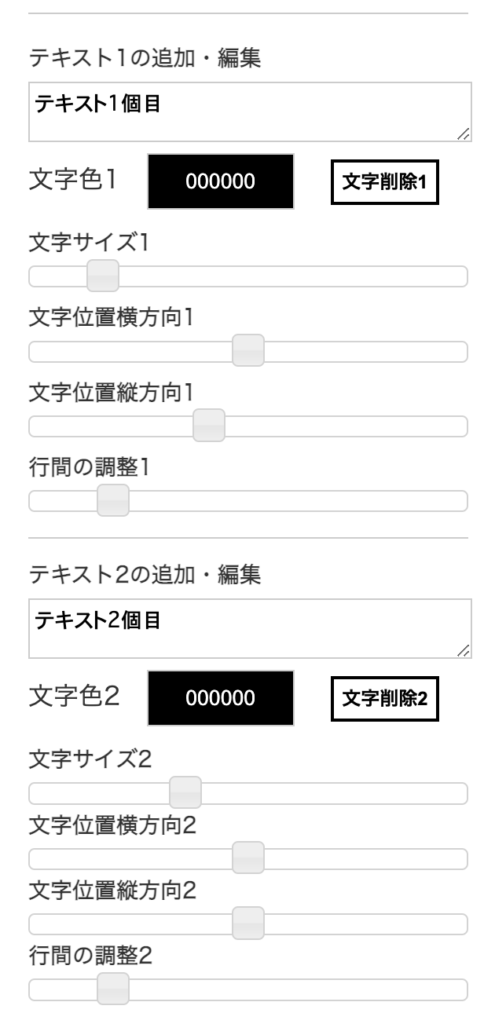 表彰状を簡単に作れるおもしろwebサービスの使い方 株式会社カチコム