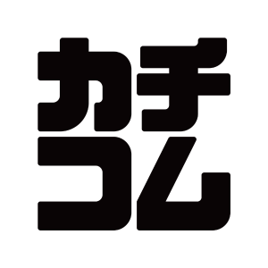 カチコム